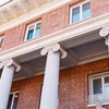 Exterior of Forbes Building