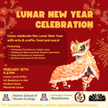 flyer for lunar new year celebration